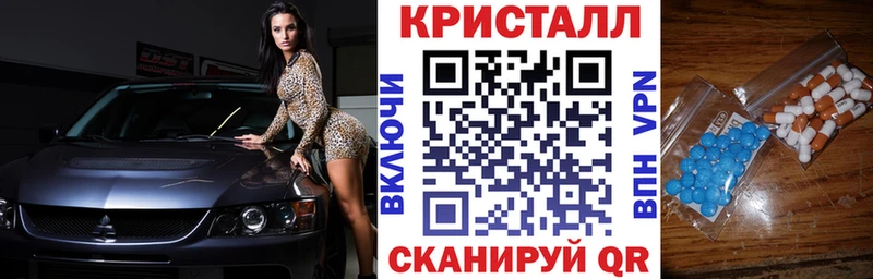 Amphetamine 98%  Купить  Лесозаводск 