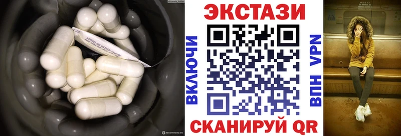 Экстази Philipp Plein  Купить закладки  Лесозаводск 