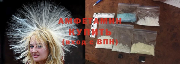 дмт Заволжье