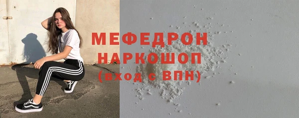 дмт Заволжье