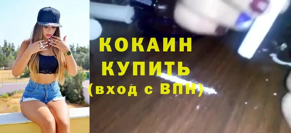 дмт Заволжье