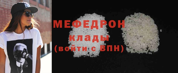 дмт Заволжье