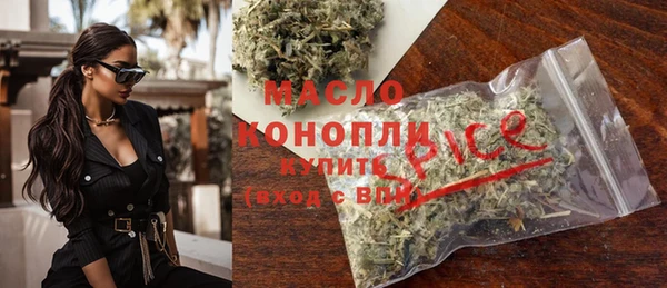 дмт Заволжье