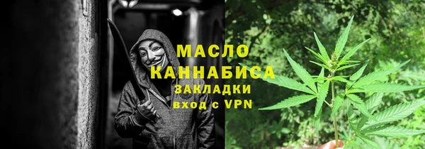 дмт Заволжье
