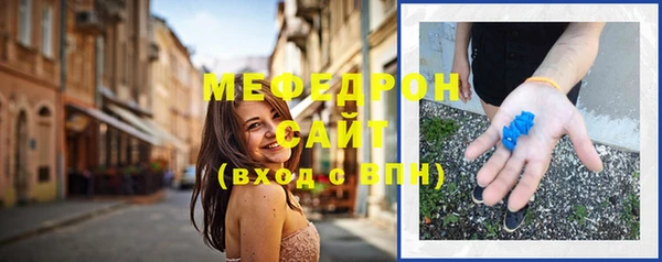 дмт Заволжье
