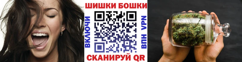 Купить Лесозаводск МАРИХУАНА MAZAR